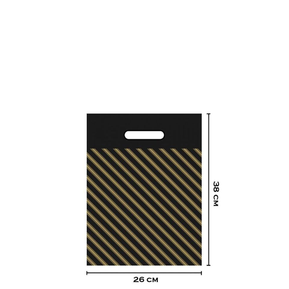 NO:2 SİYAH TAKVİYELİ POŞET 26X38 50 ADET