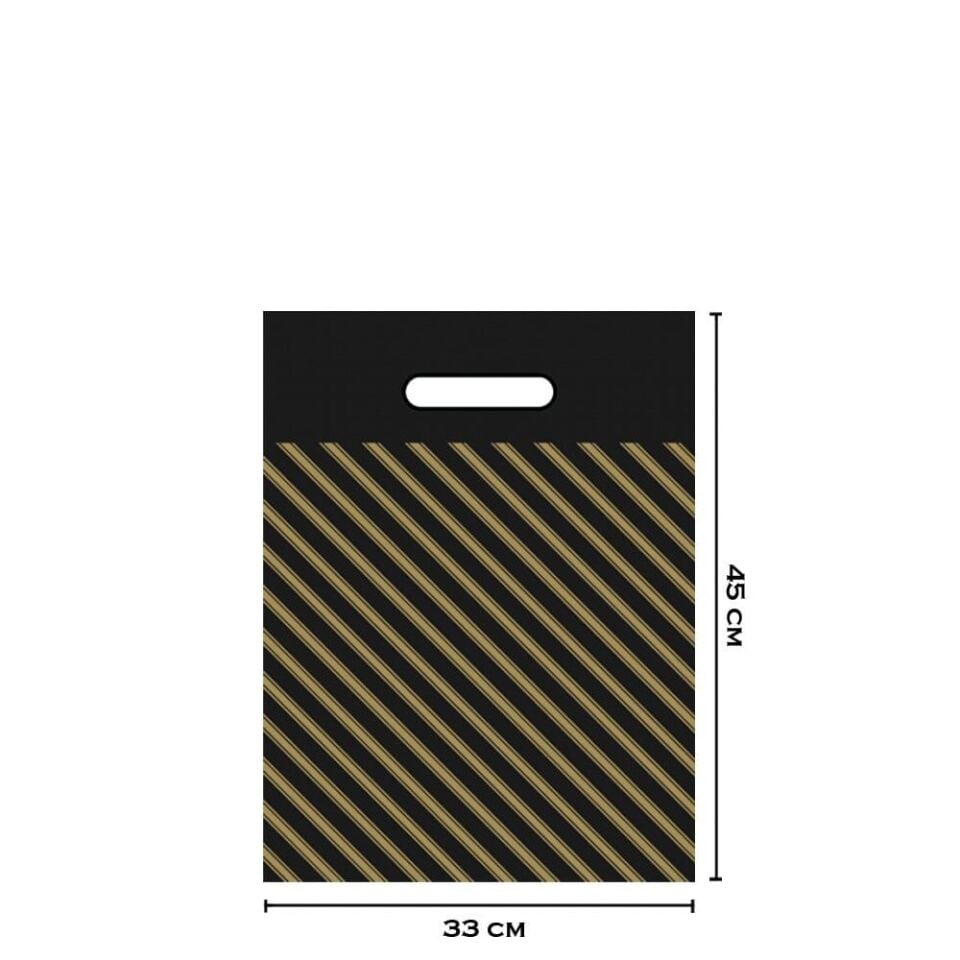 No:3 Siyah Takviyeli Poşet 33X45 cm 50 Adet