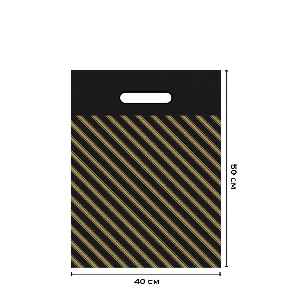 NO:4 SİYAH TAKVİYELİ POŞET 40X50 50 ADET