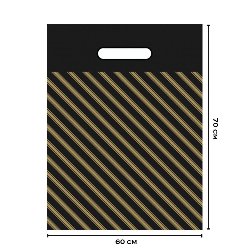No:6 Siyah Takviyeli Poşet 60X70 cm 50 Adet