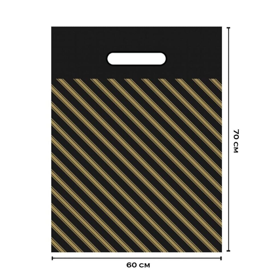 No:6 Siyah Takviyeli Poşet 60X70 cm 50 Adet